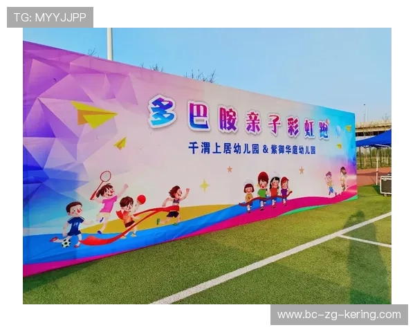 城市举办迷你马拉松提升市民健康意识与参与度，迷你马拉松方案