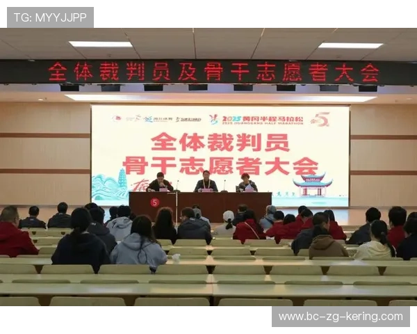 大型赛事志愿者培训体系标准化推进,大型赛会志愿者培训 大型赛事志愿者培训体系标准化推进,大型赛会志愿者培训