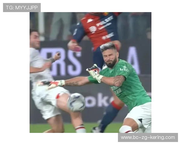 吉鲁高点抢顶AC米兰破门得手